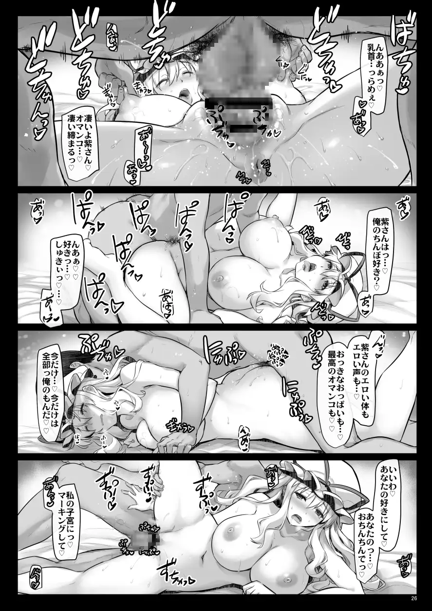 sub-image_8