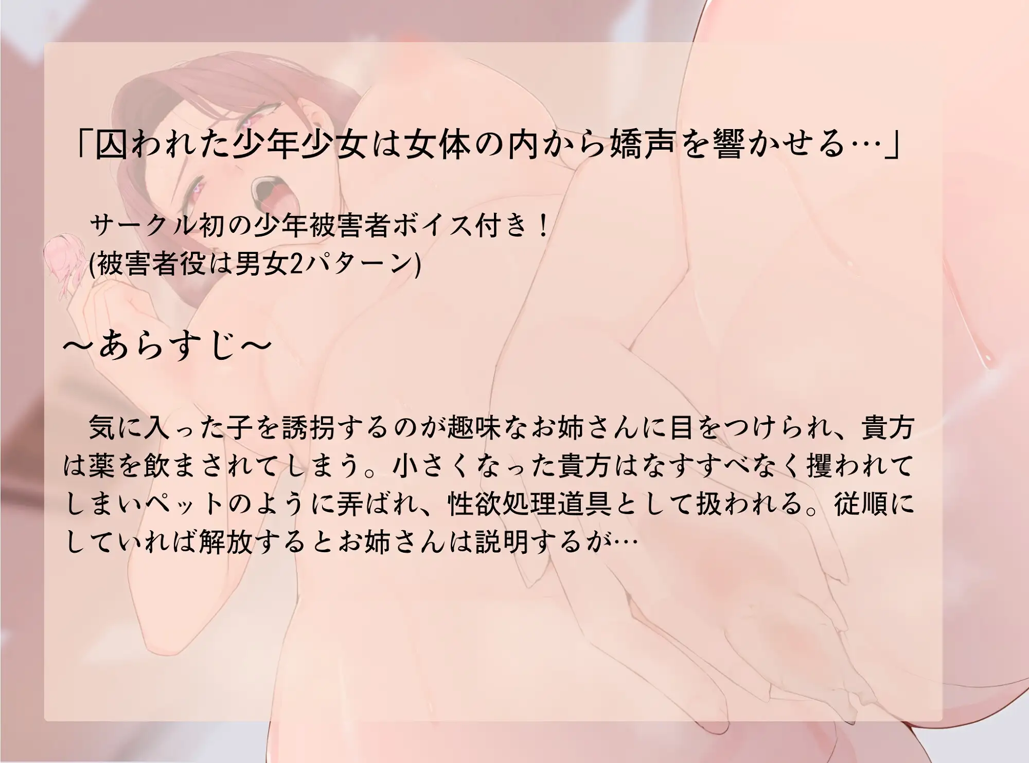 sub-image_1