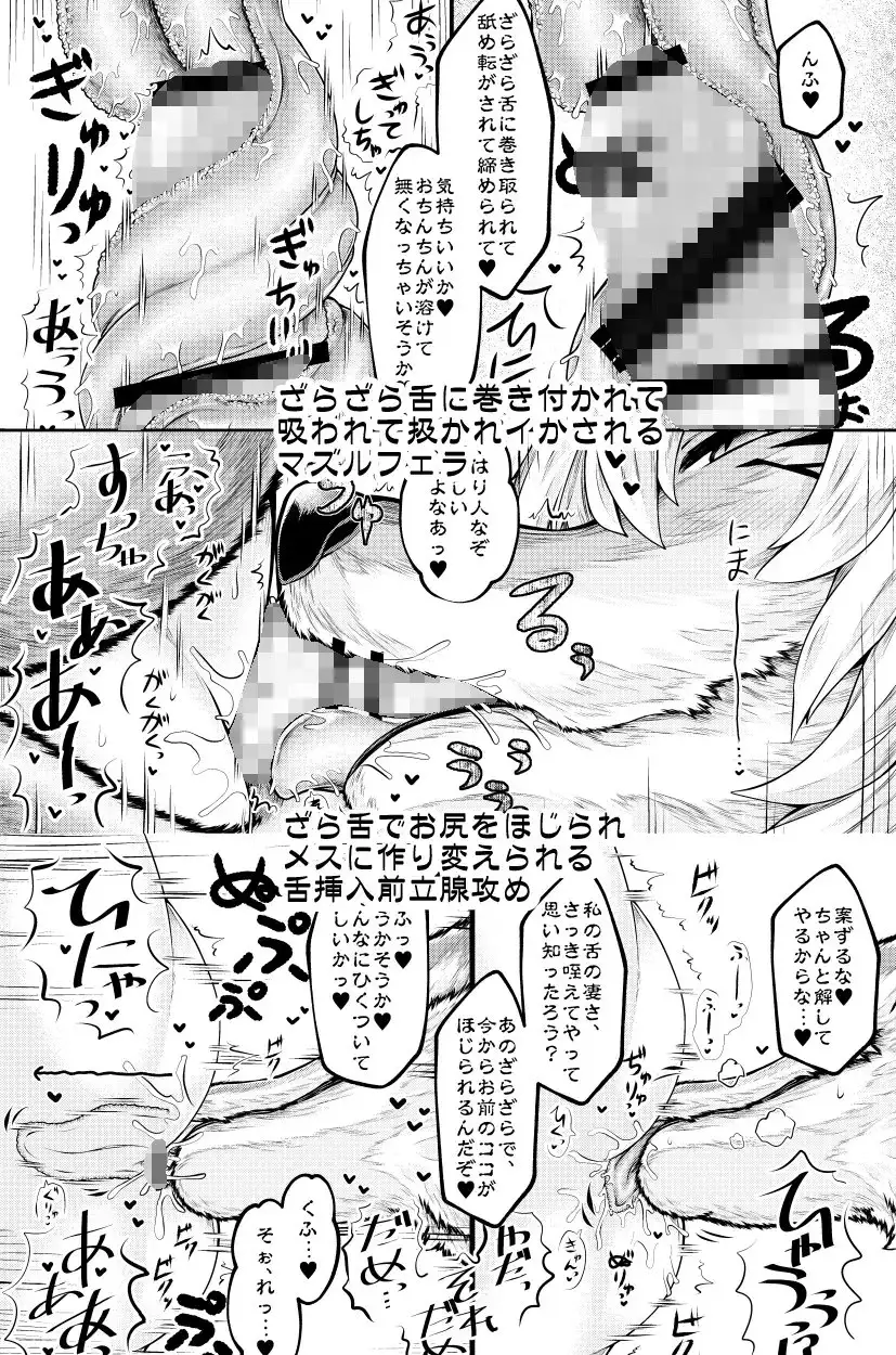 sub-image_3