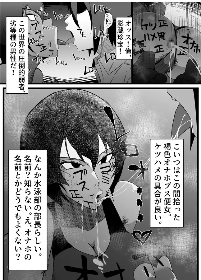 sub-image_0