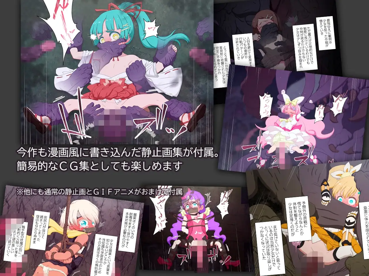 sub-image_2