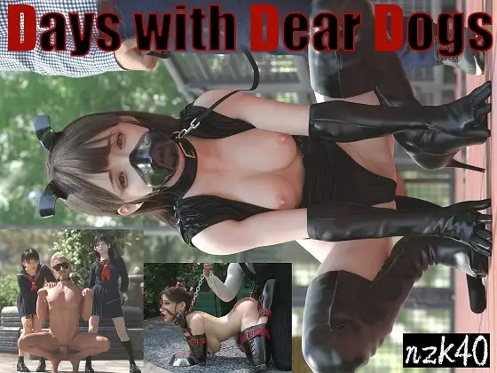 Days with Dear Dogs
