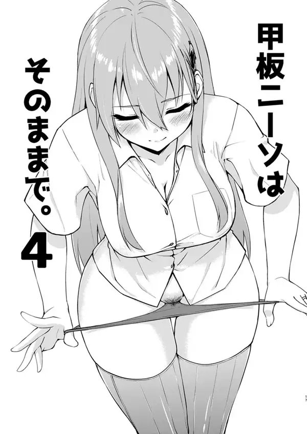 sub-image_3