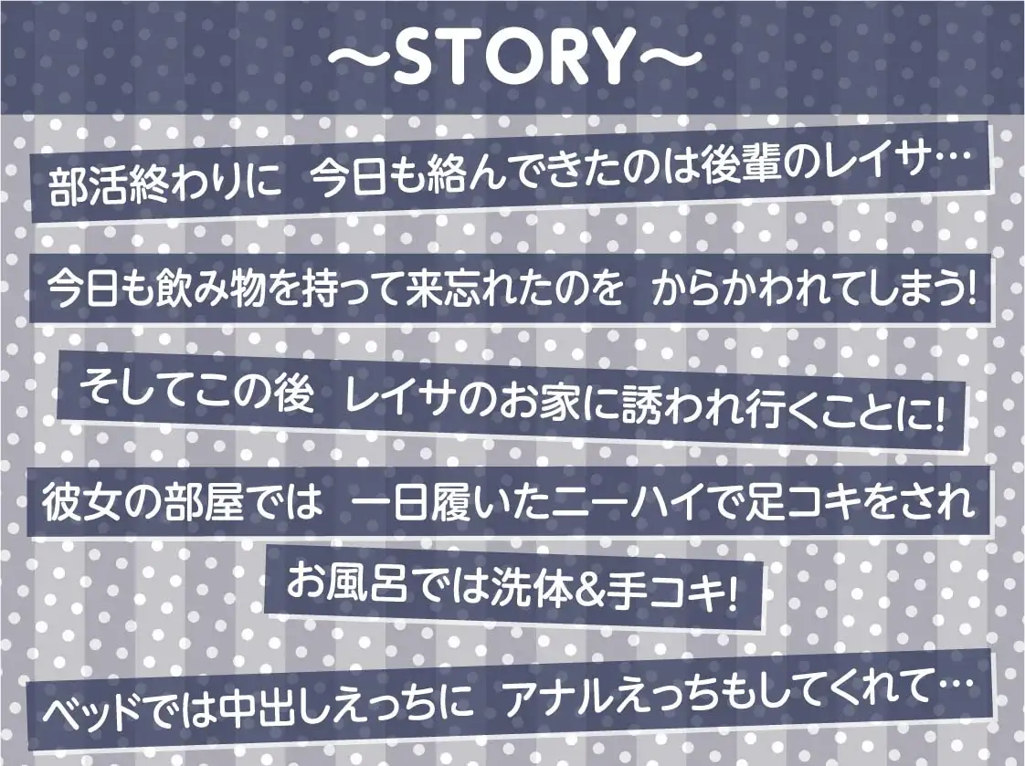 sub-image_2