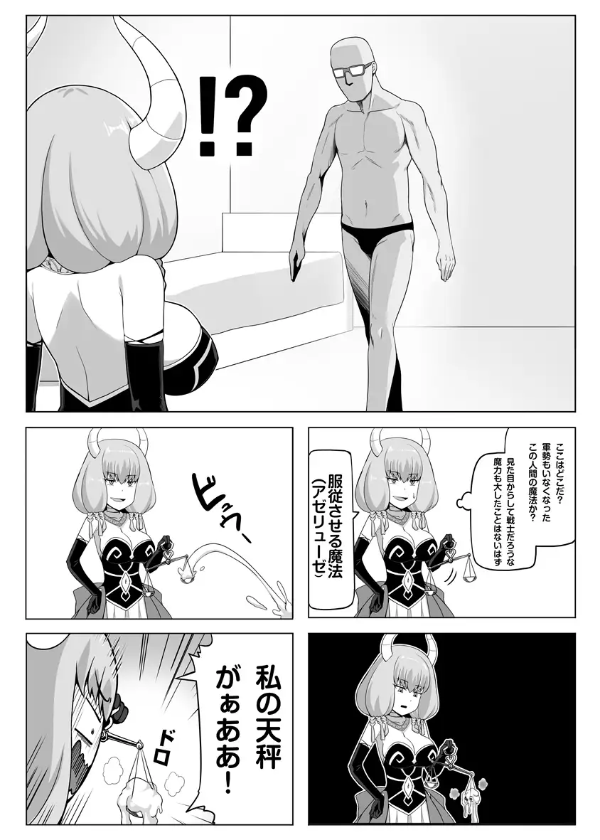 sub-image_0