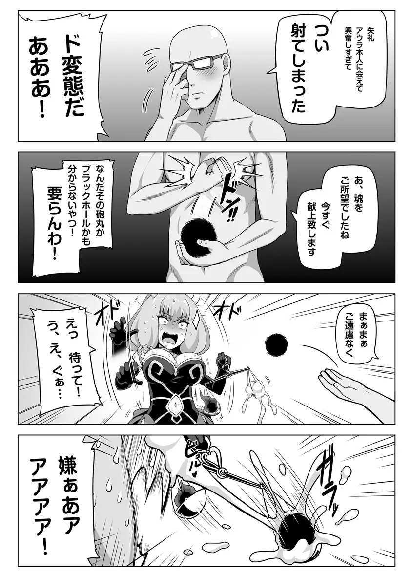 sub-image_1