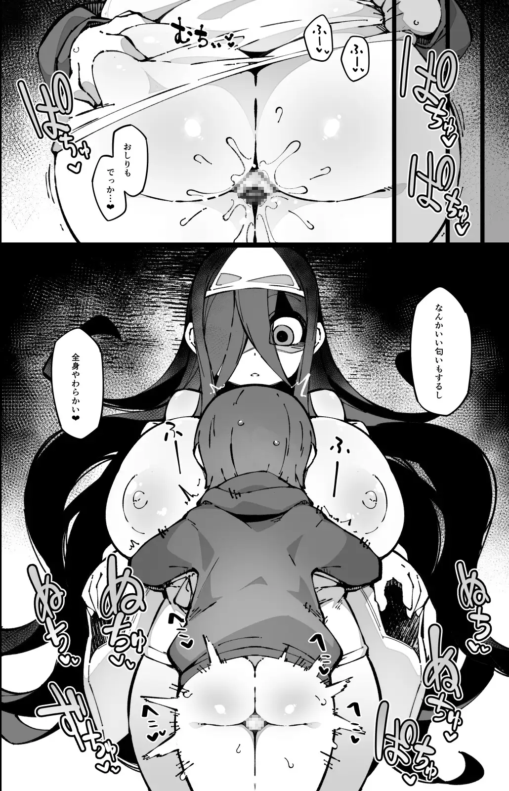 sub-image_3