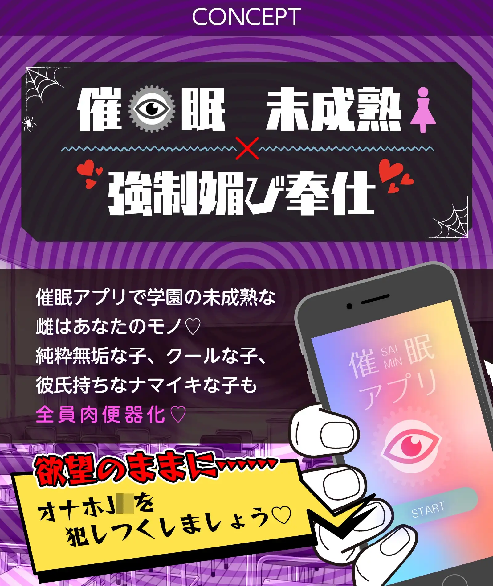 sub-image_0