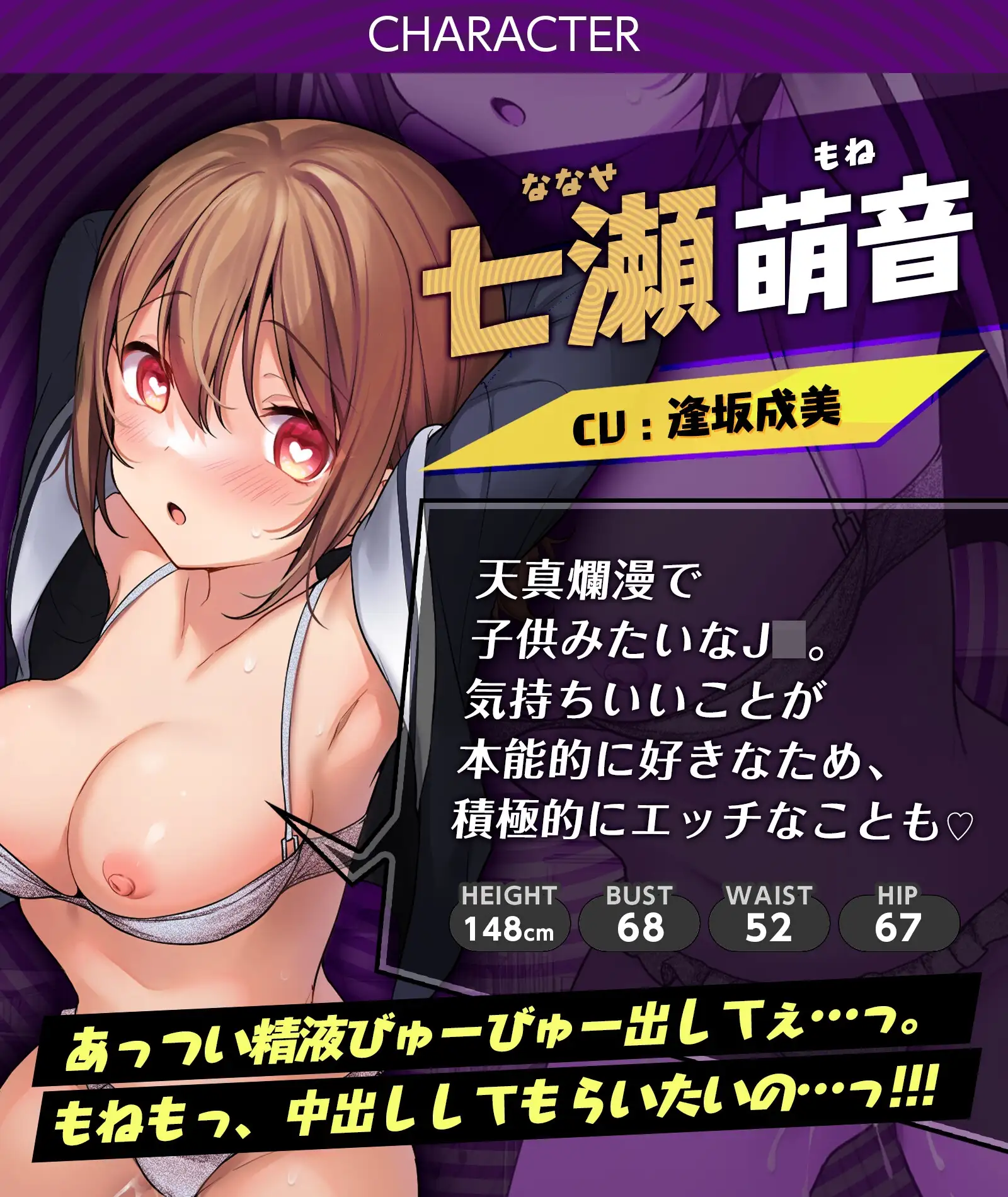 sub-image_4