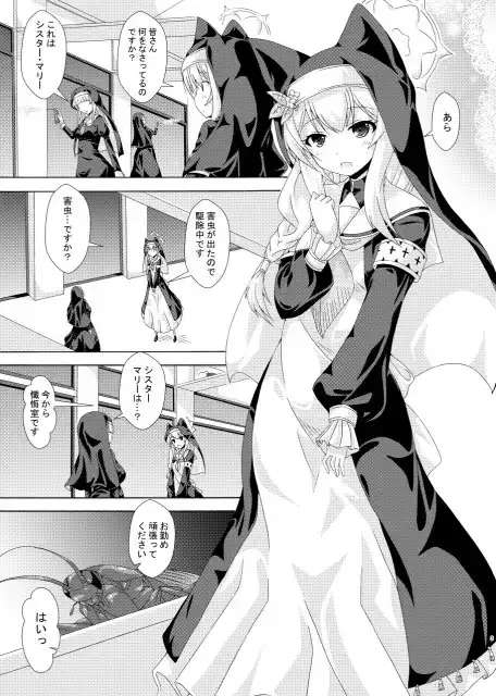 sub-image_0