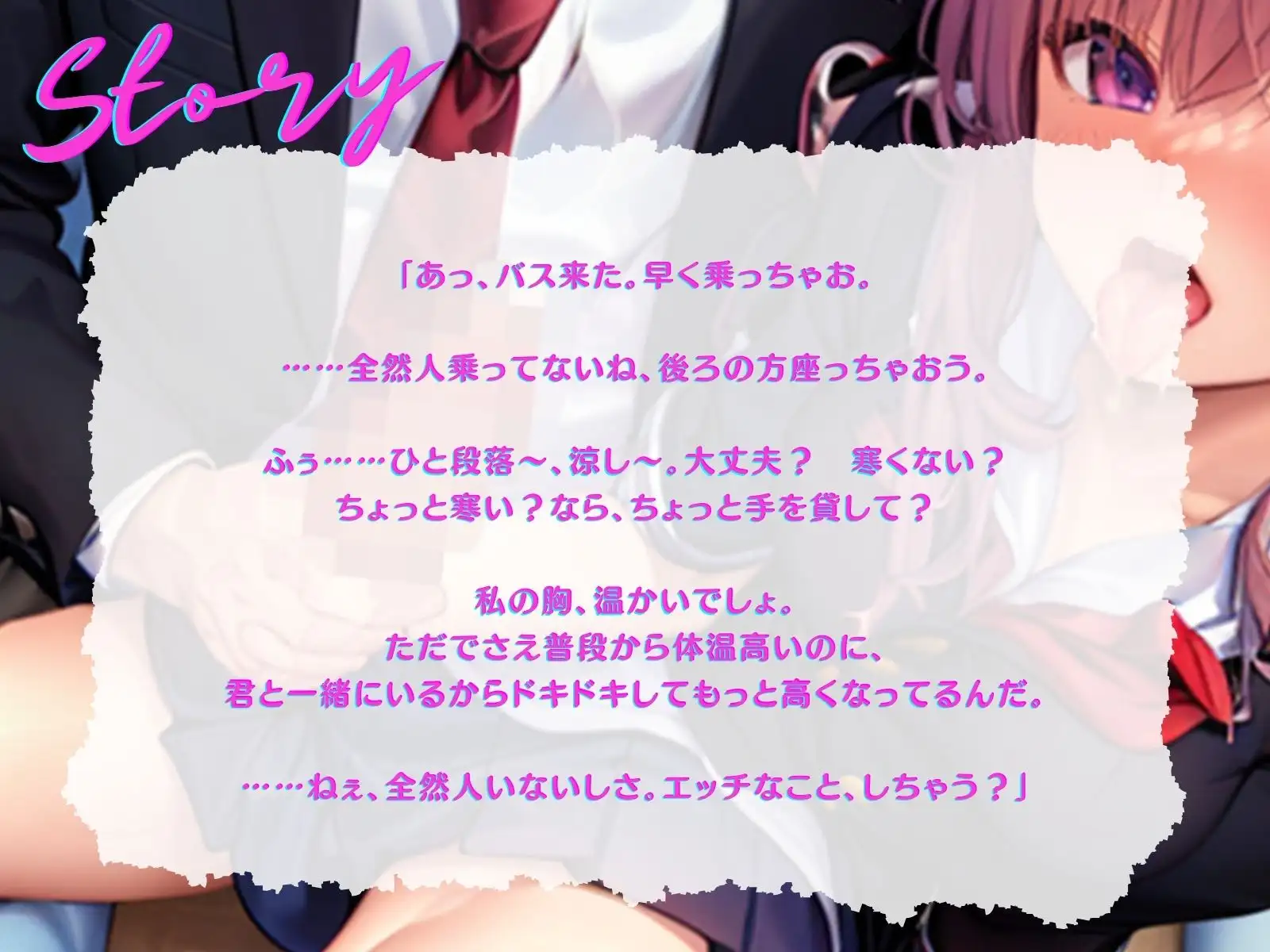 sub-image_0