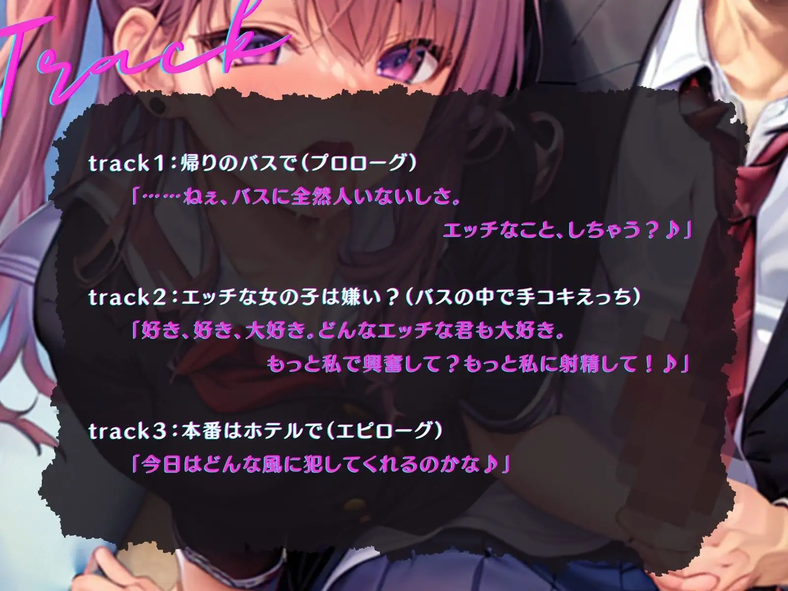 sub-image_2