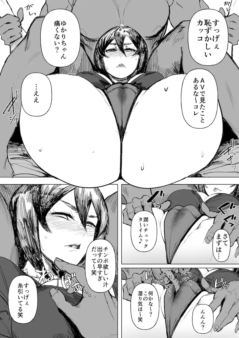 sub-image_3
