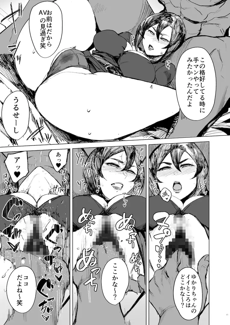 sub-image_4