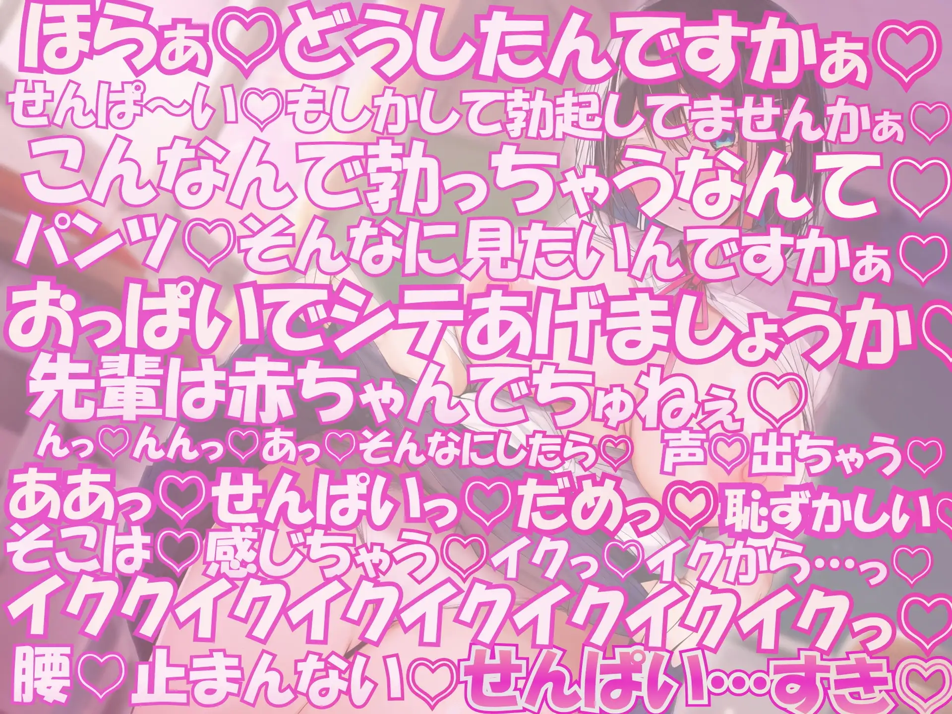 sub-image_0