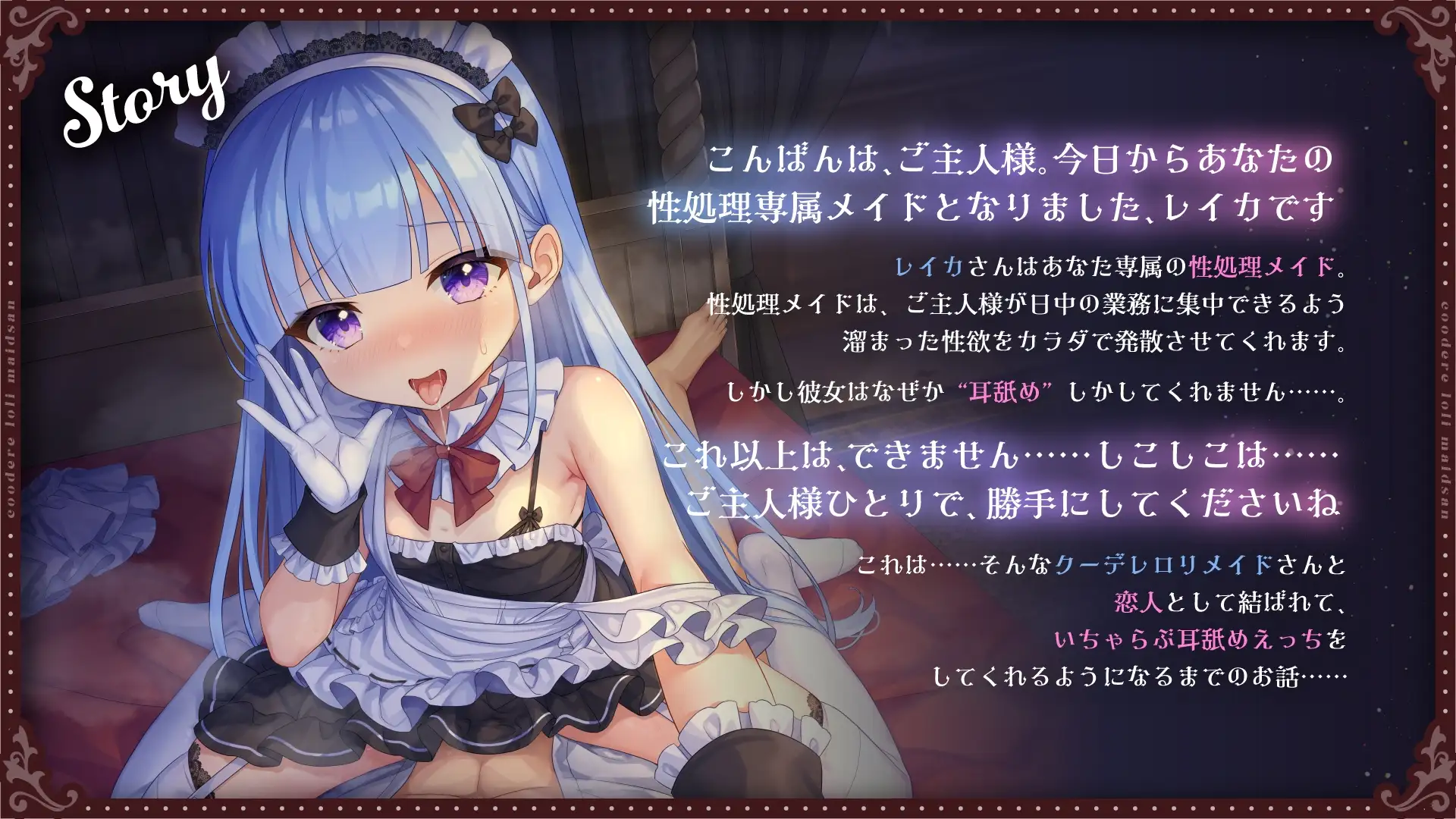 sub-image_2