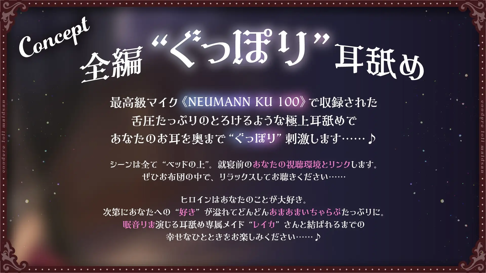 sub-image_3