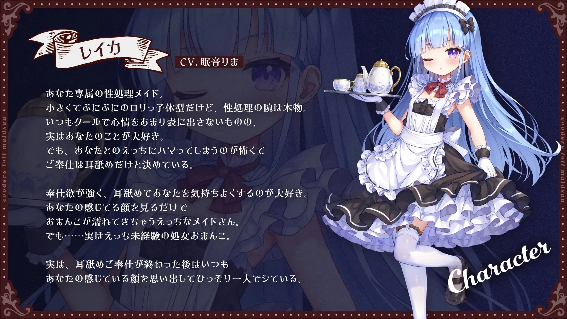 sub-image_4