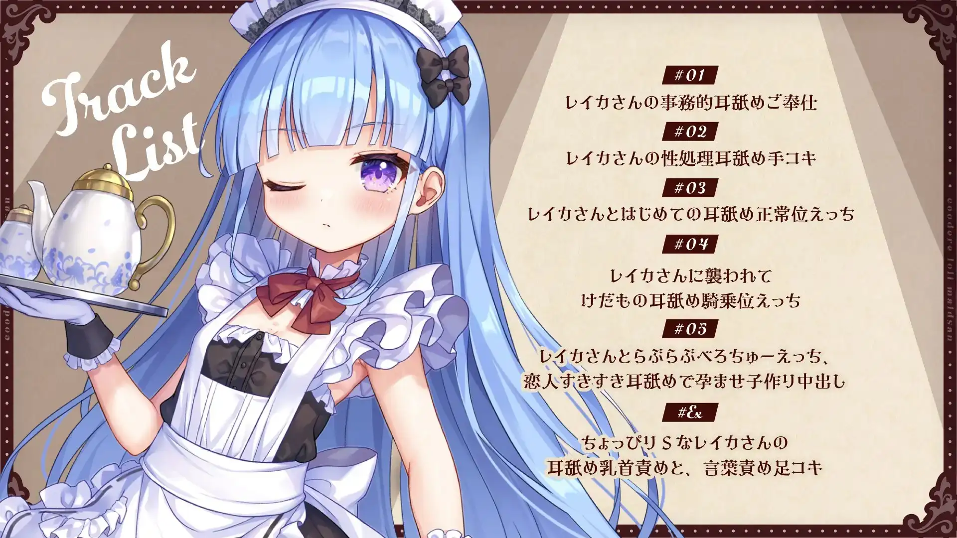 sub-image_5