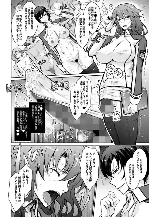 sub-image_3