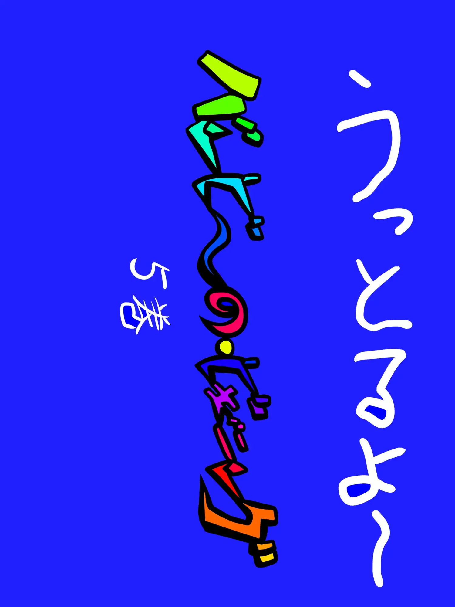 sub-image_6