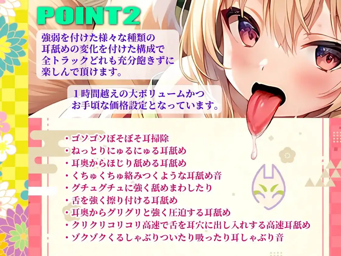 sub-image_1