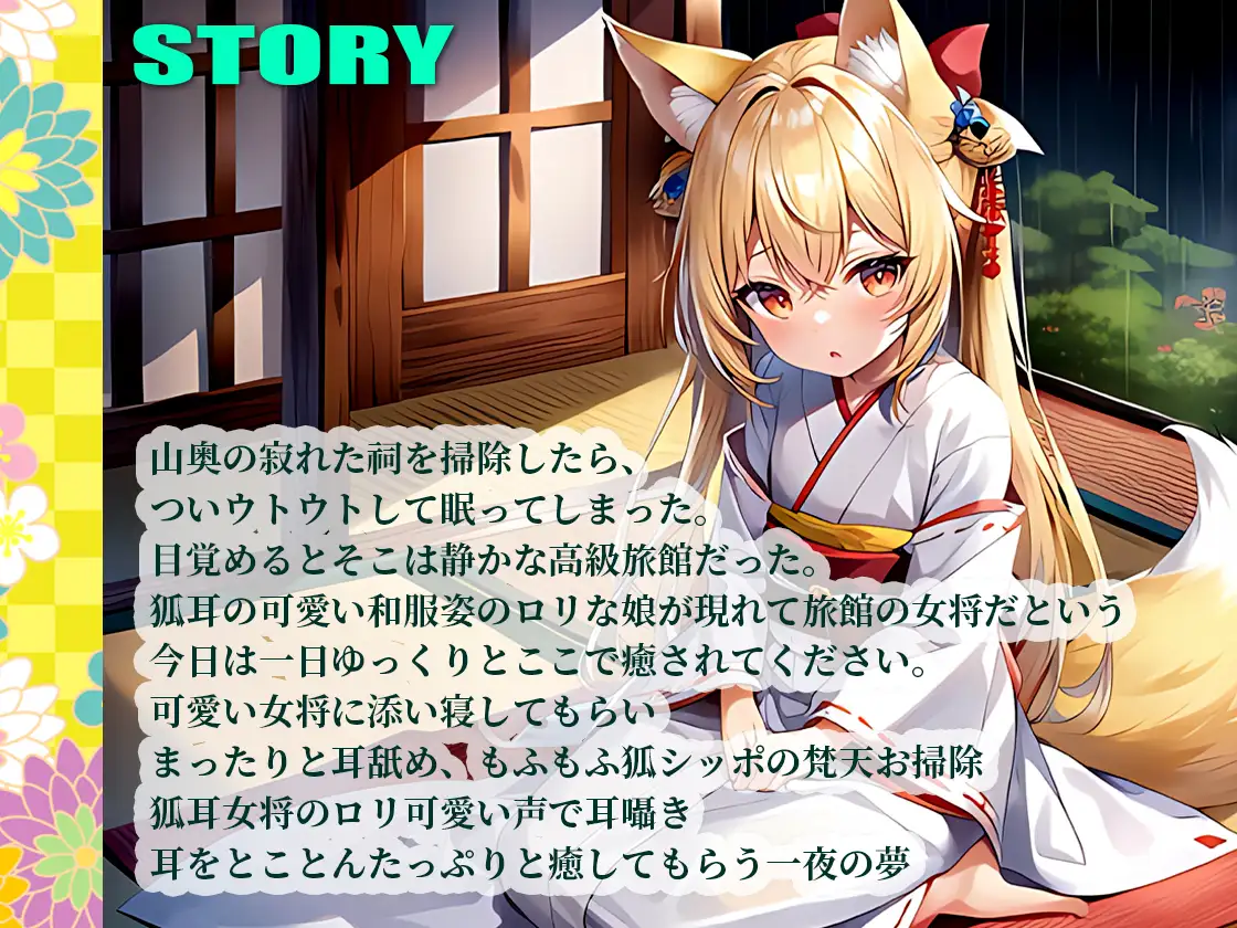 sub-image_3