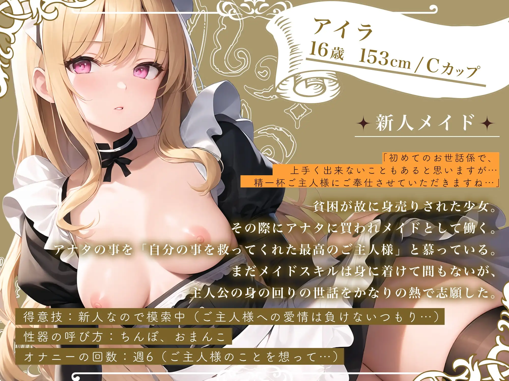 sub-image_0
