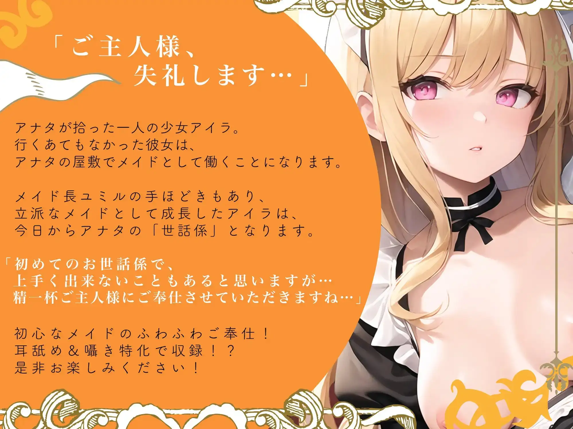 sub-image_1