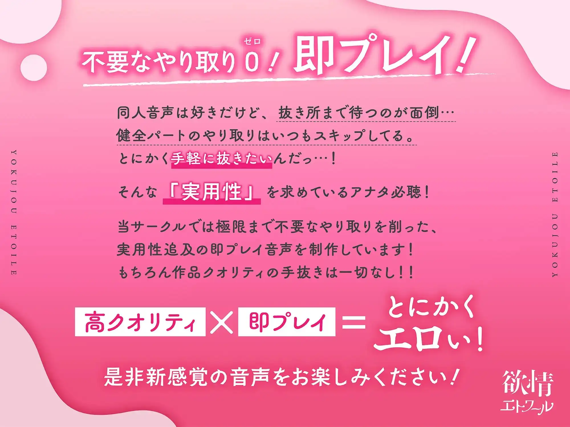 sub-image_2