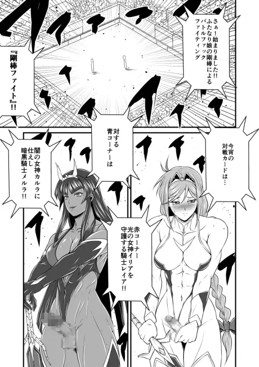 sub-image_2