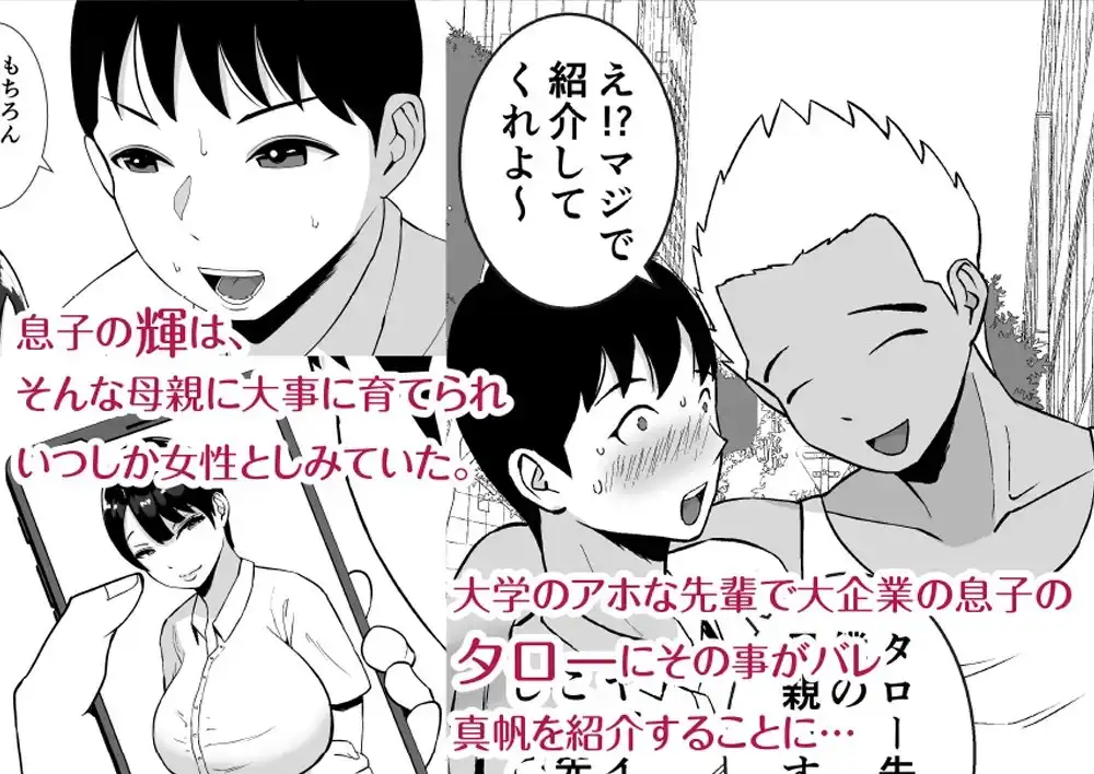sub-image_1