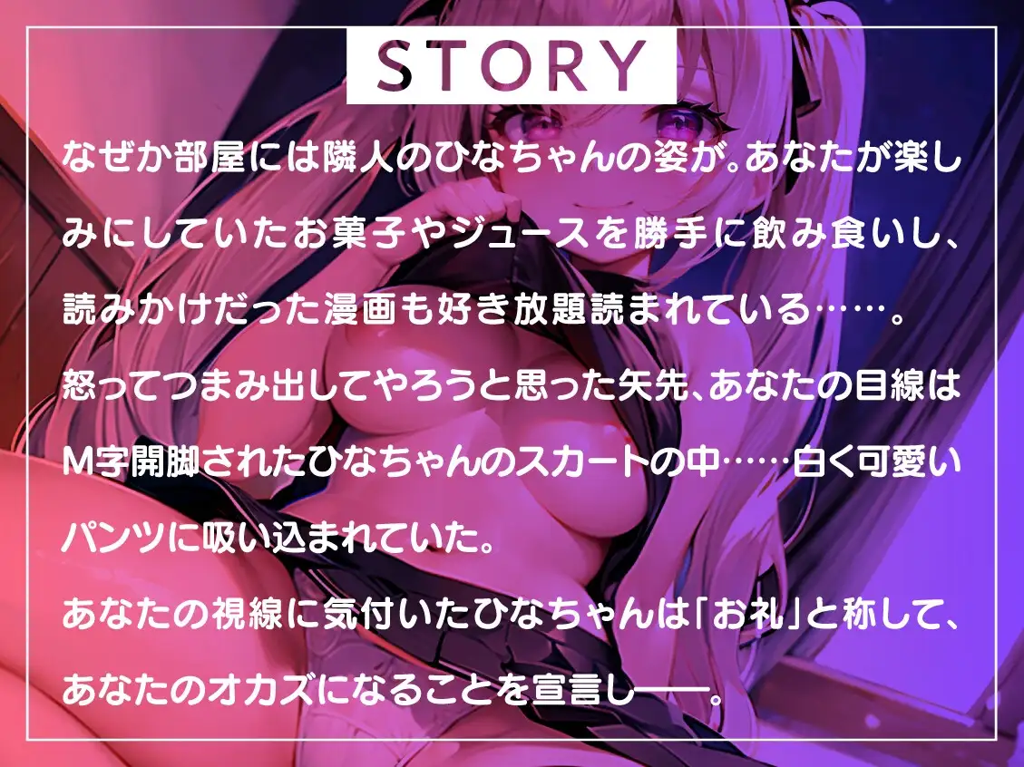 sub-image_1
