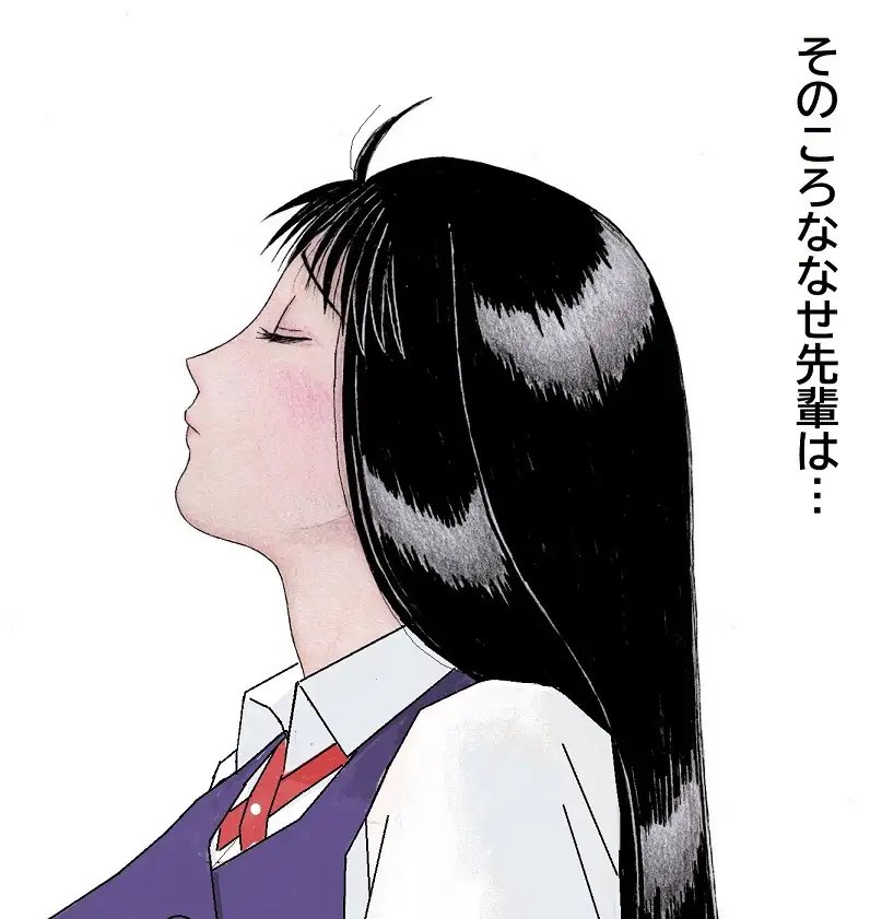 はじめまして!金田一もなみです!親友のまいあとななせお姉ちゃんも一緒だよ! unicornis エロ画像9