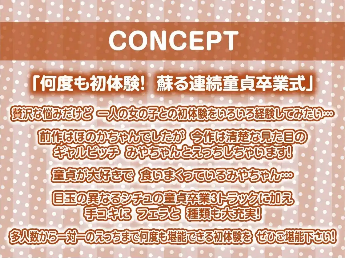 sub-image_3