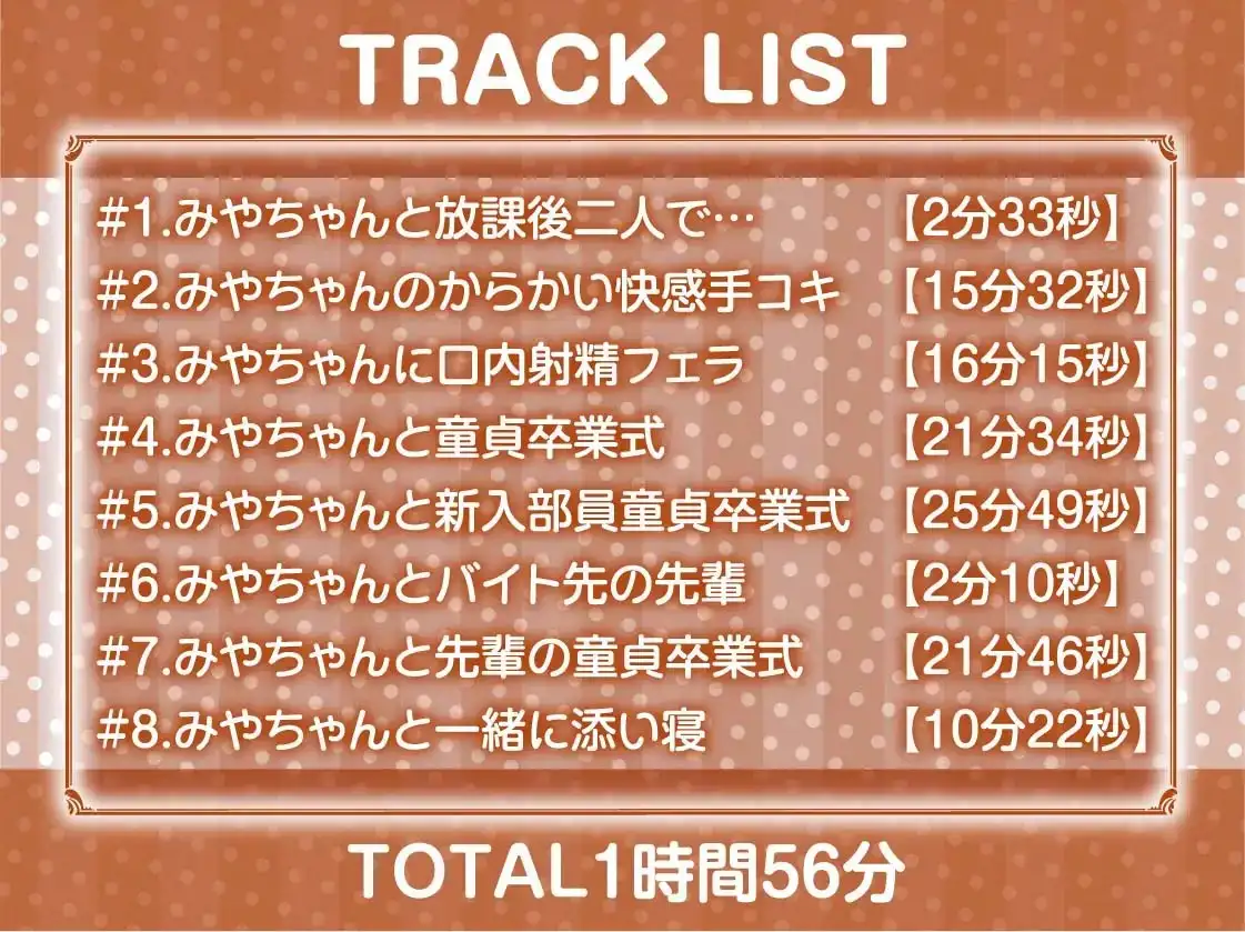 sub-image_5