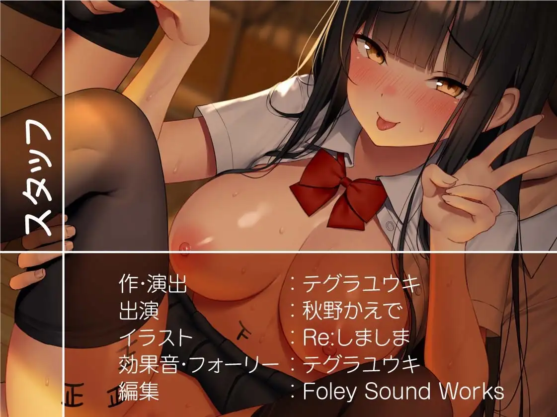 sub-image_7