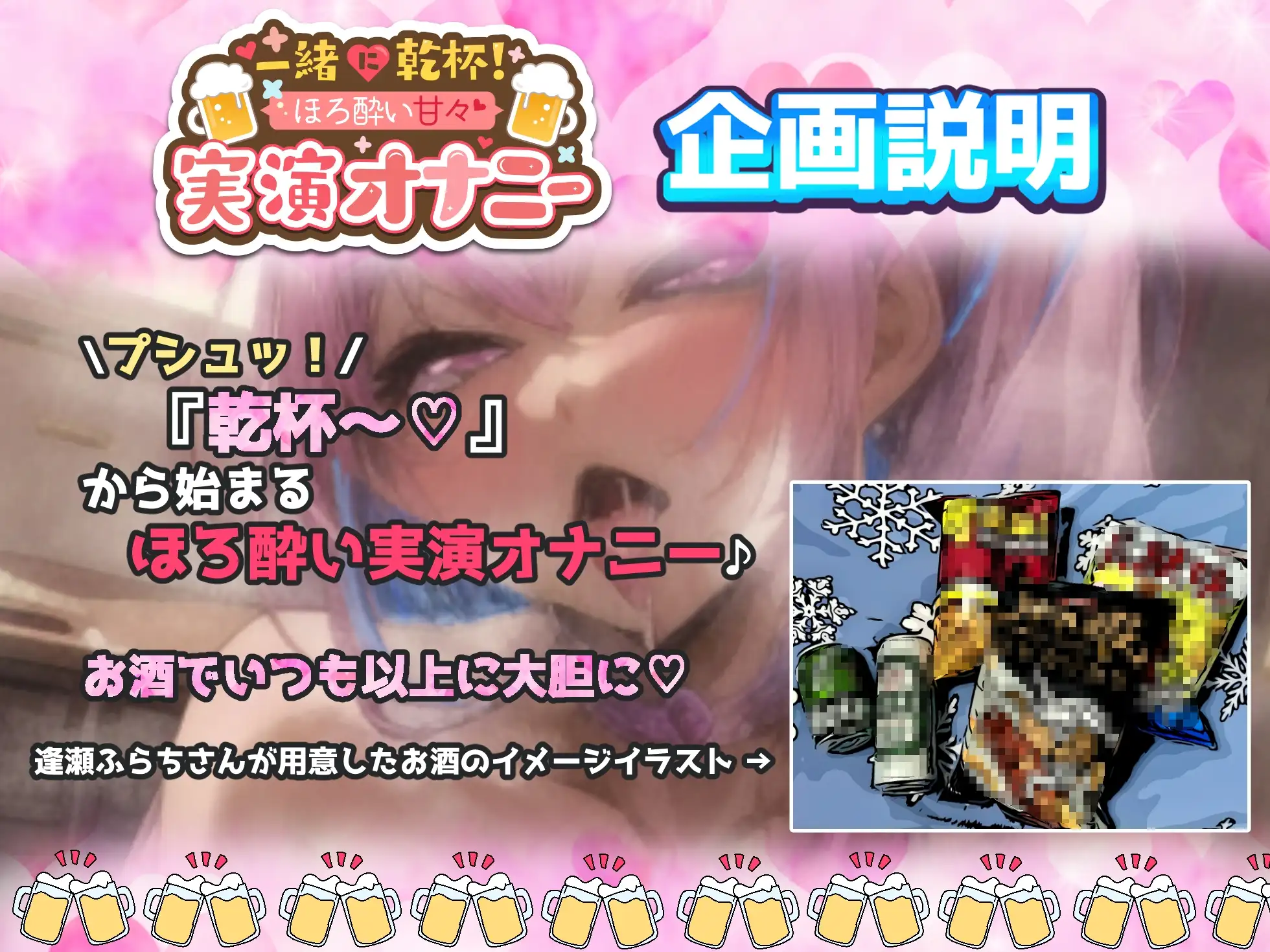 sub-image_0