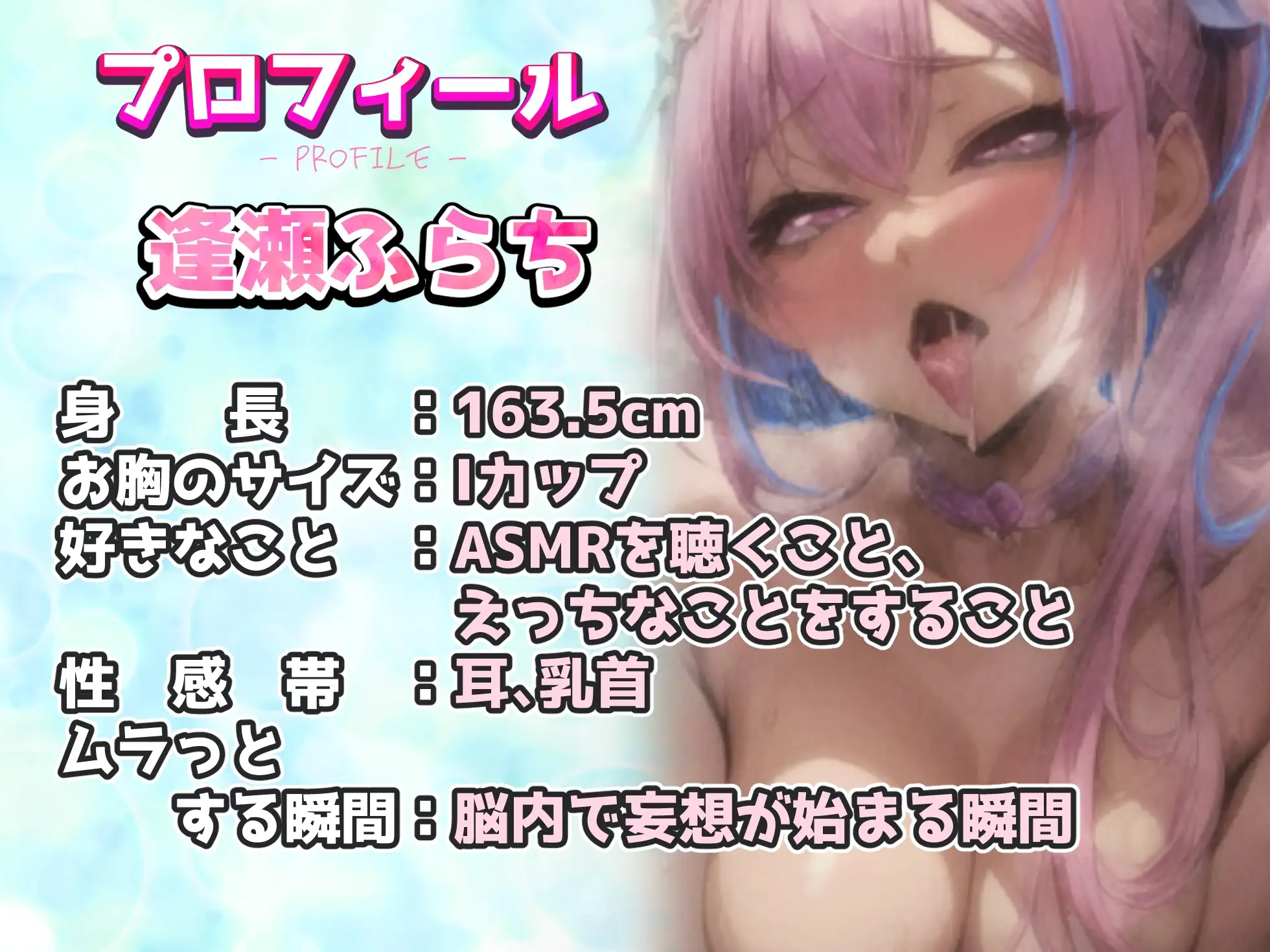 sub-image_1