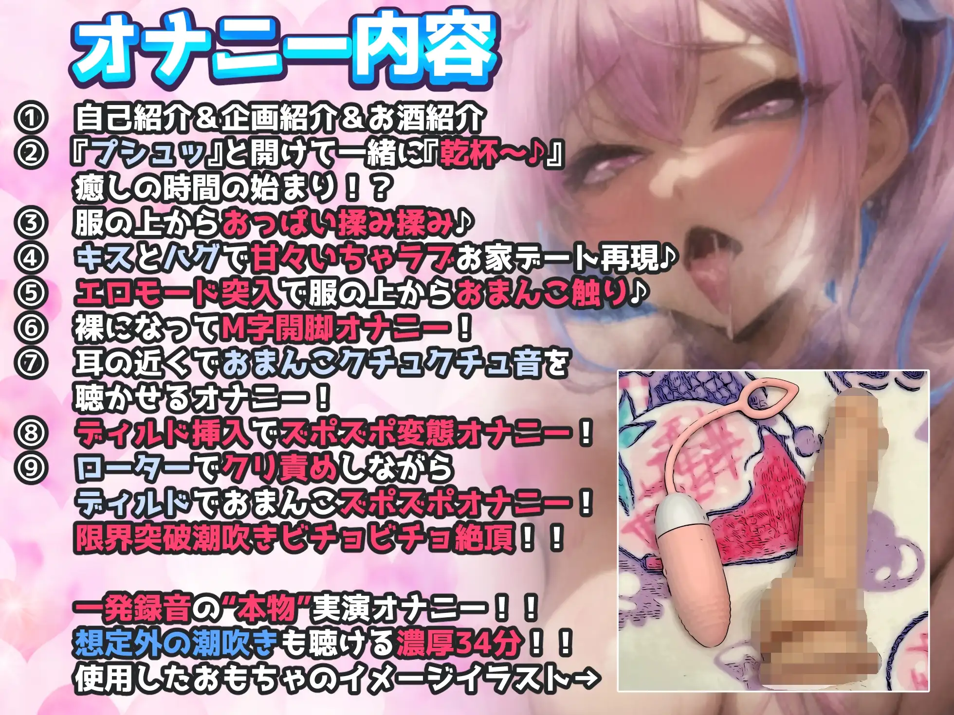 sub-image_2