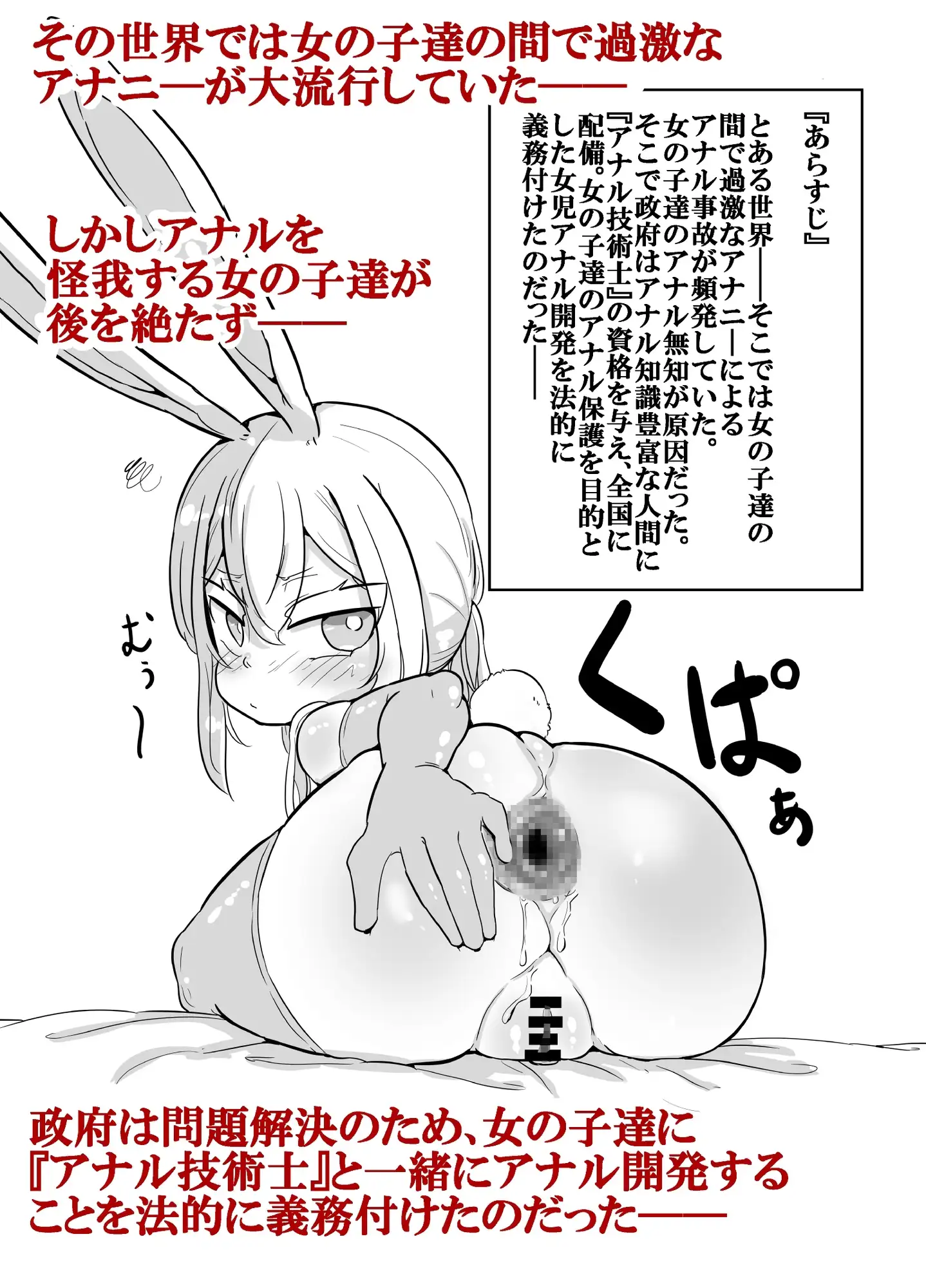 sub-image_0