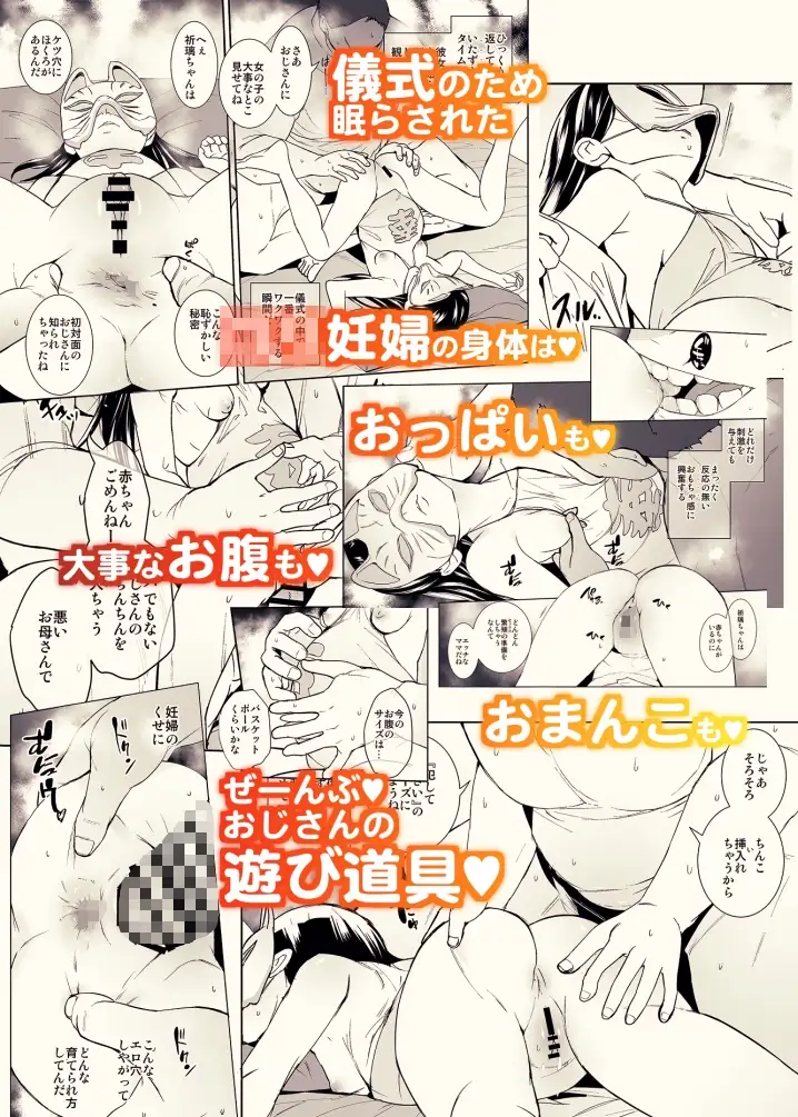 sub-image_3