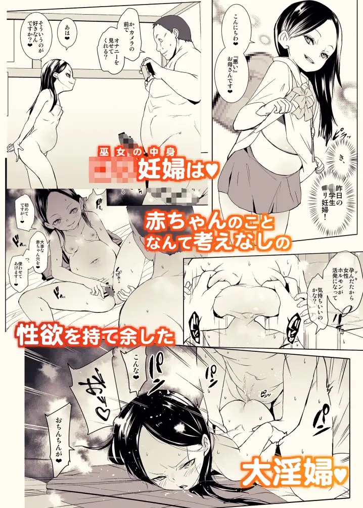 sub-image_4