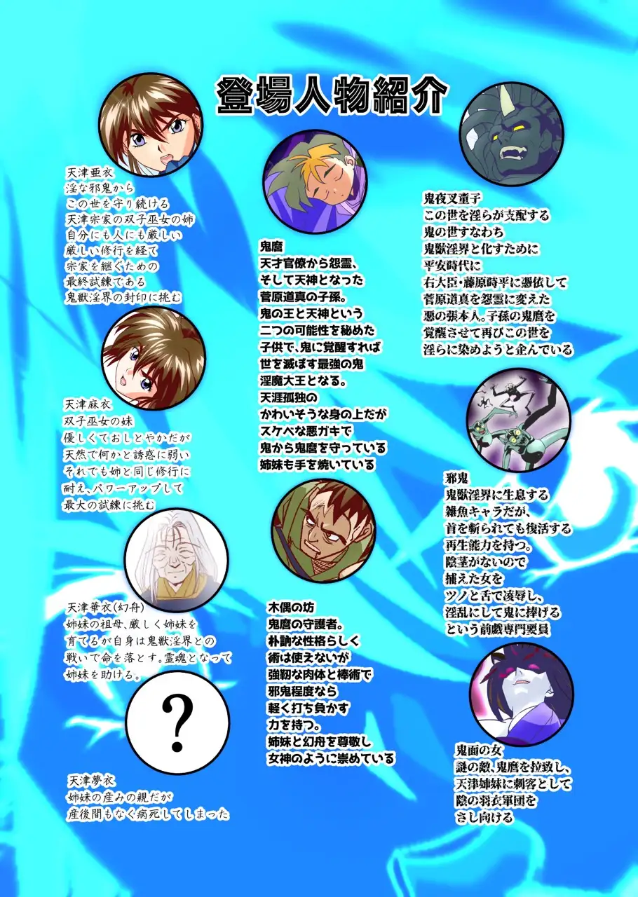 sub-image_0