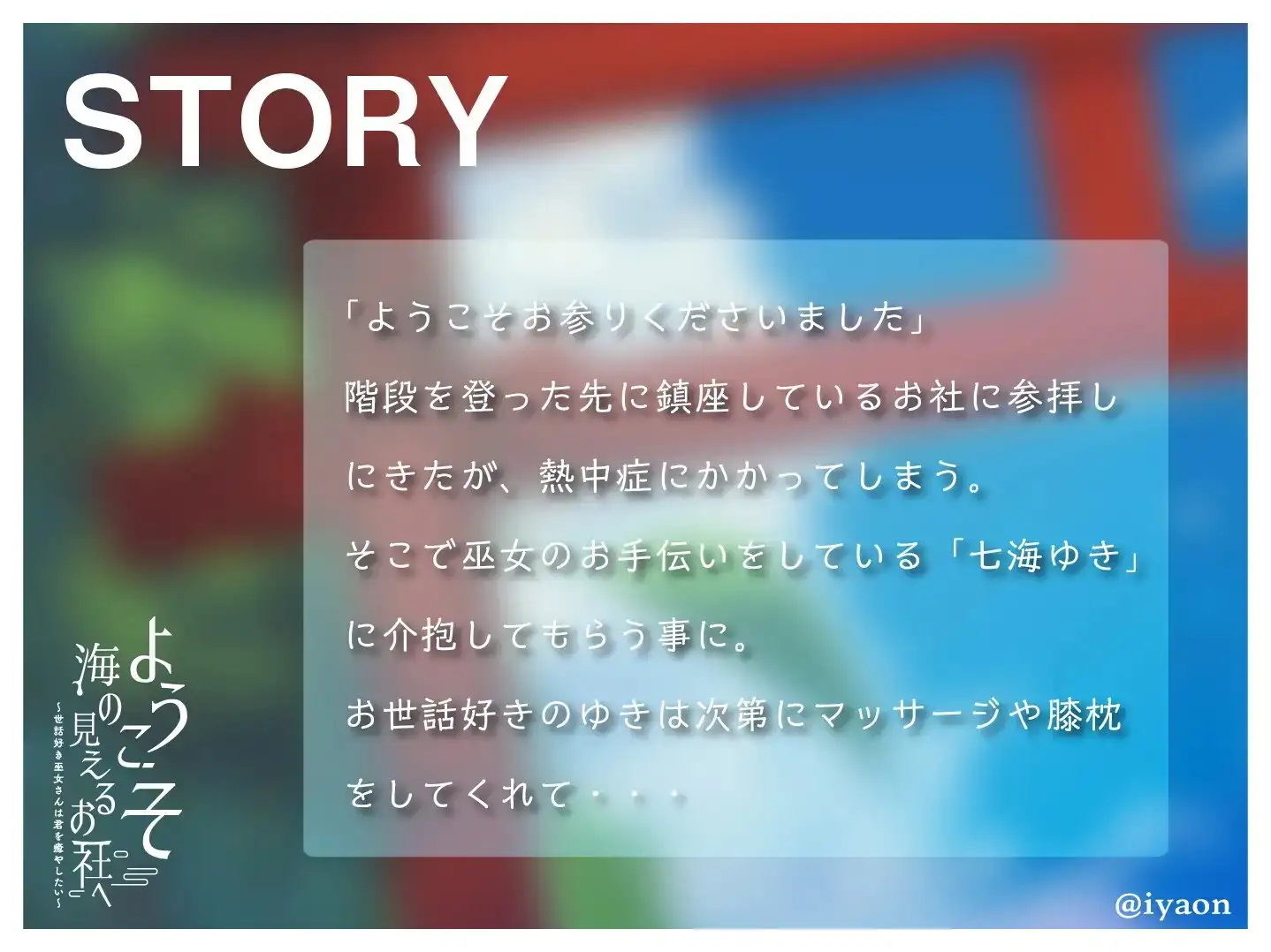 sub-image_0