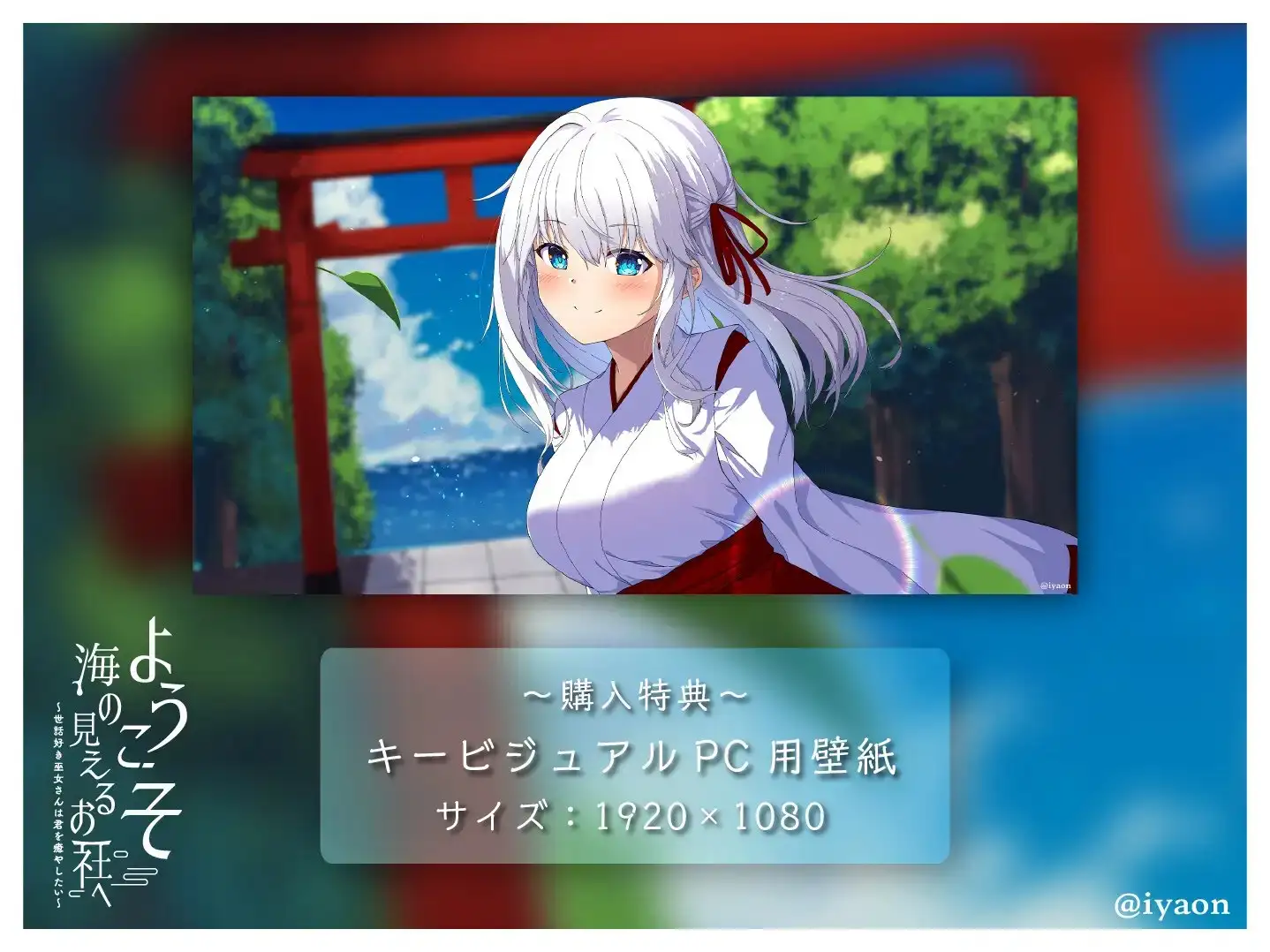 sub-image_2