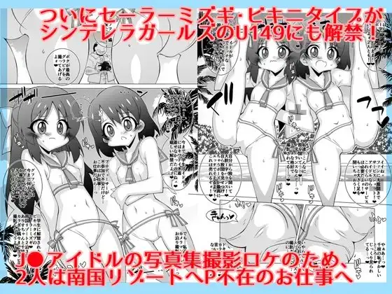 sub-image_0