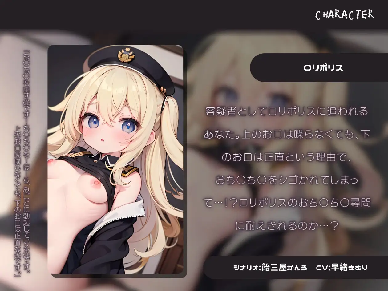 sub-image_0