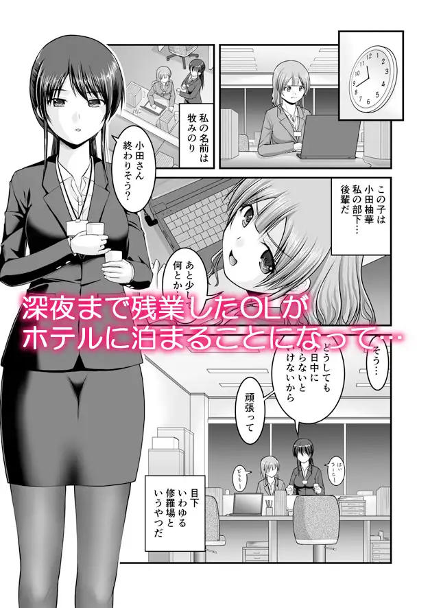 sub-image_0