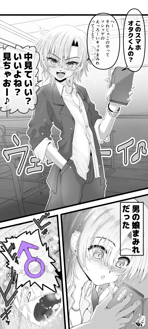 sub-image_0
